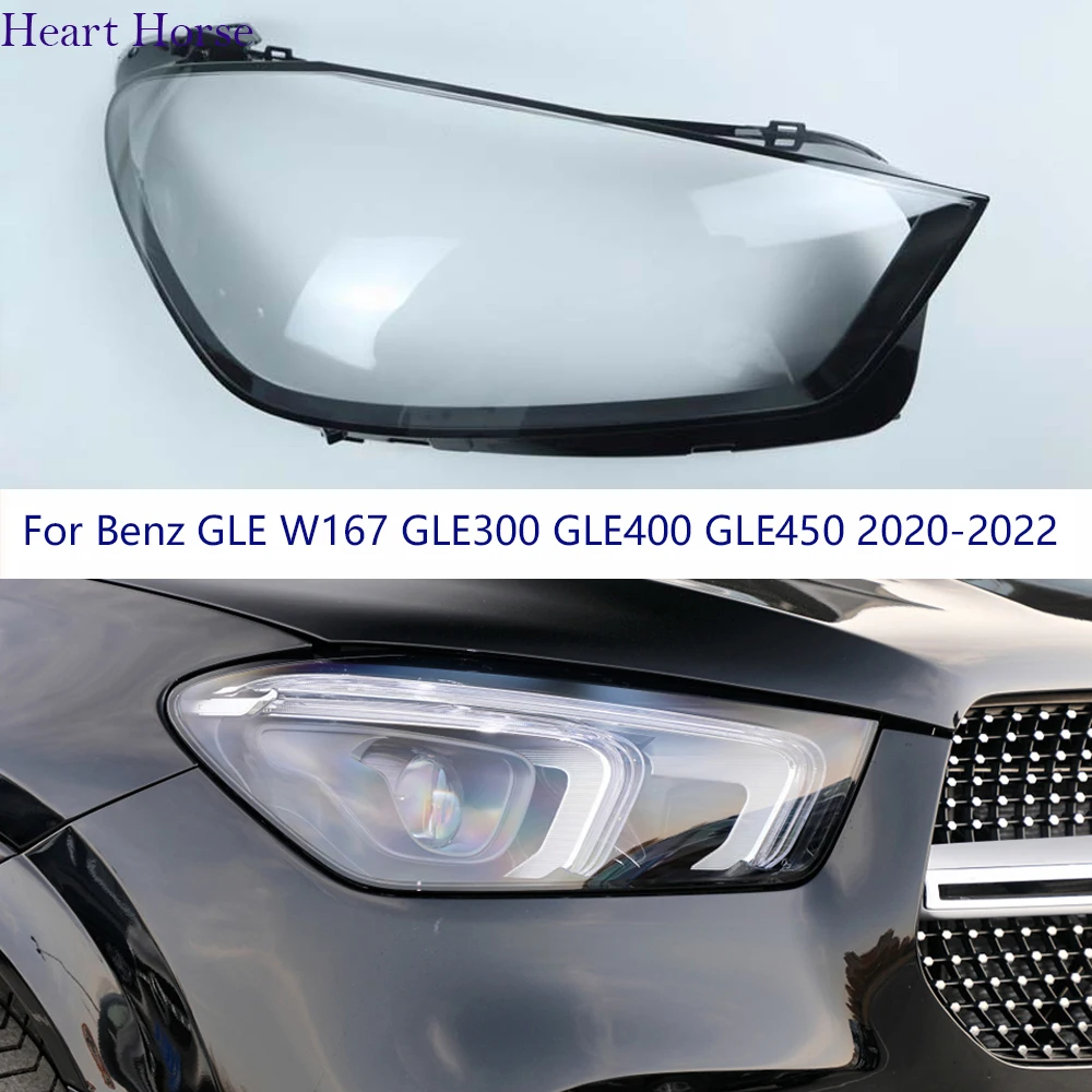 

Чехол для автомобильной фары Benz GLE W167 GLE300 GLE400 GLE450 2020 2021 2022
