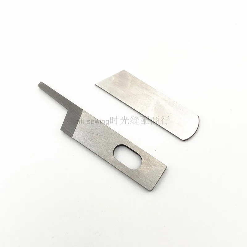 Fly Horse EX5100 Маленькая окантовка для рта Оверлок Лезвие швейной машины Нож фиксации