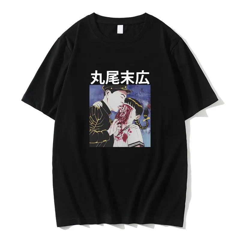 

Suehiro Maruo Eyeball Lick Japanese Anime Gift Print T-shirt Men Women Baggy Boyfriend T Shirts Man Manga Loose Crewneck Tshirt