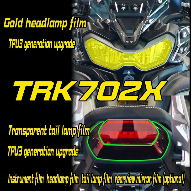 

Наклейка для Benali TRK702X, модифицированные аксессуары, прозрачная износостойкая пленка для приборной панели