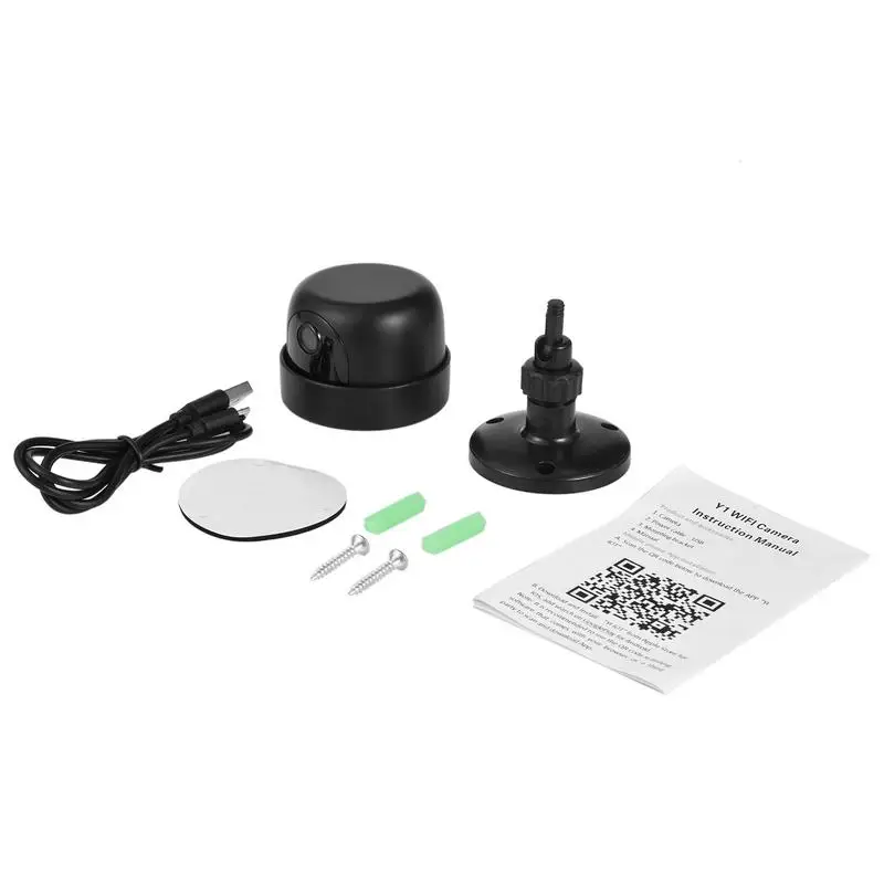 Рисунок 2 - Камера видеонаблюдения с датчиком движения