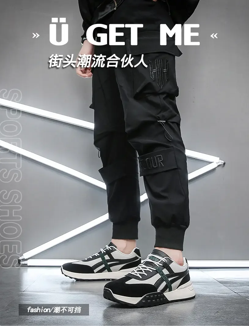 

Man Sneakers Breathable Zapatillas Hombres Fashion Popular Casual Men's Shoes Forrest Gump Shoes Low-top Trend Sports Shoes 2022