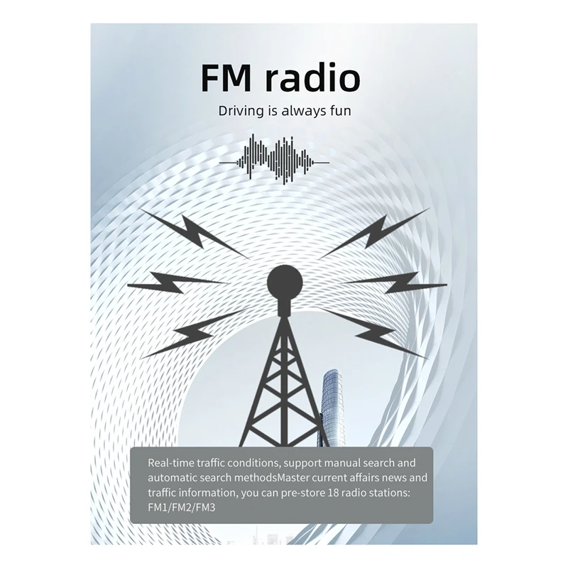 7-дюймовый автомобильный плеер радиоприемник мультимедийный универсальные