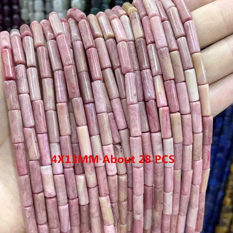 Бусины из родонита  SYSRXLR