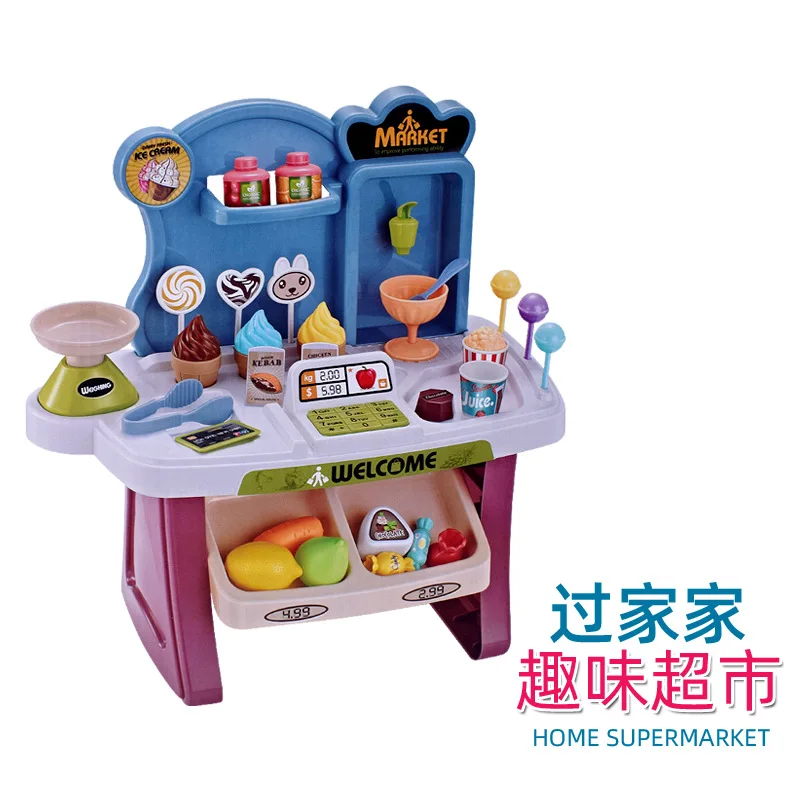 Имитация игры кухонные игрушки касса для супермаркета верстак детей подарок на