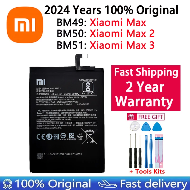 100% оригинальный сменный аккумулятор для BM51 Xiaomi Mi Max 3 Max3/BM50 2 Max2/BM49 телефона +