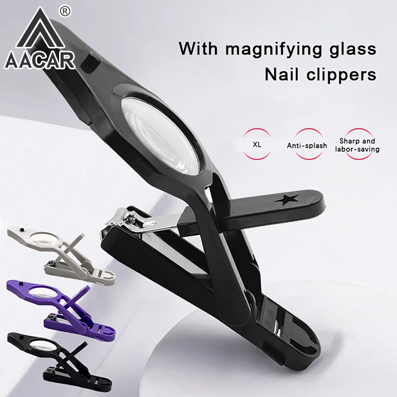 Машинка для стрижки ногтей с увеличительным стеклом пожилых практичная машинка