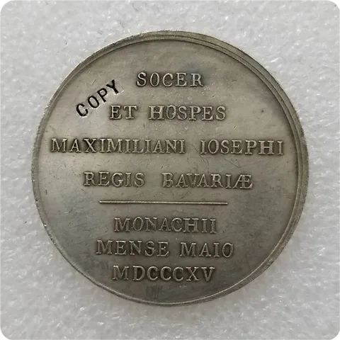 Копии русских памятных медалей DASHUMIAOCOIN