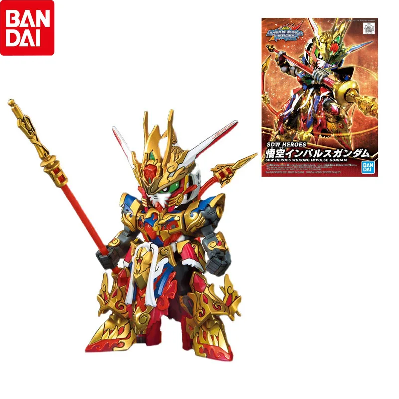 

BANDAI Actuals Assembly Model SD BB SDW HEROES WUKONG IMPULSE GUNDAM Assembling Model Action Toy Figures Children's Gifts