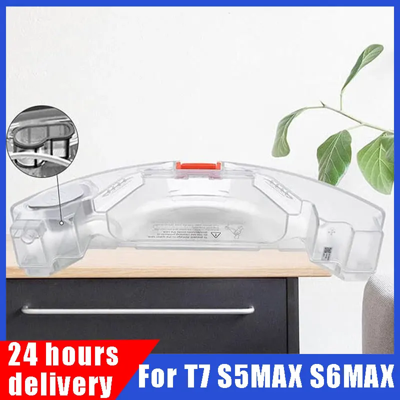 

Robot Vacuum Cleaner Part Electrically Controlled Water Tank For Roborock S6 MAX /S50 MAX /T7 /T7 Pro Accessories Water Box