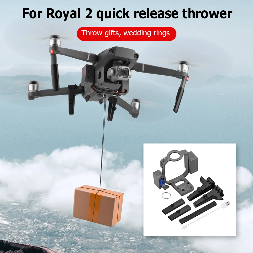 

Наживка для рыбалки быстросъемная с зарядкой от USB для DJI Mavic 2 Pro / Zoom аксессуары для дрона