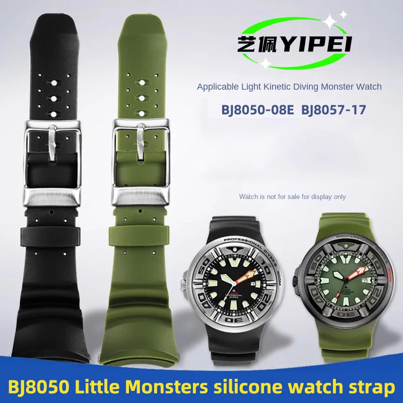 Ремешок для часов Citizen Little Monsters diving BJ8050/BJ8050-08E BJ8057 из нержавеющей стали с адаптером