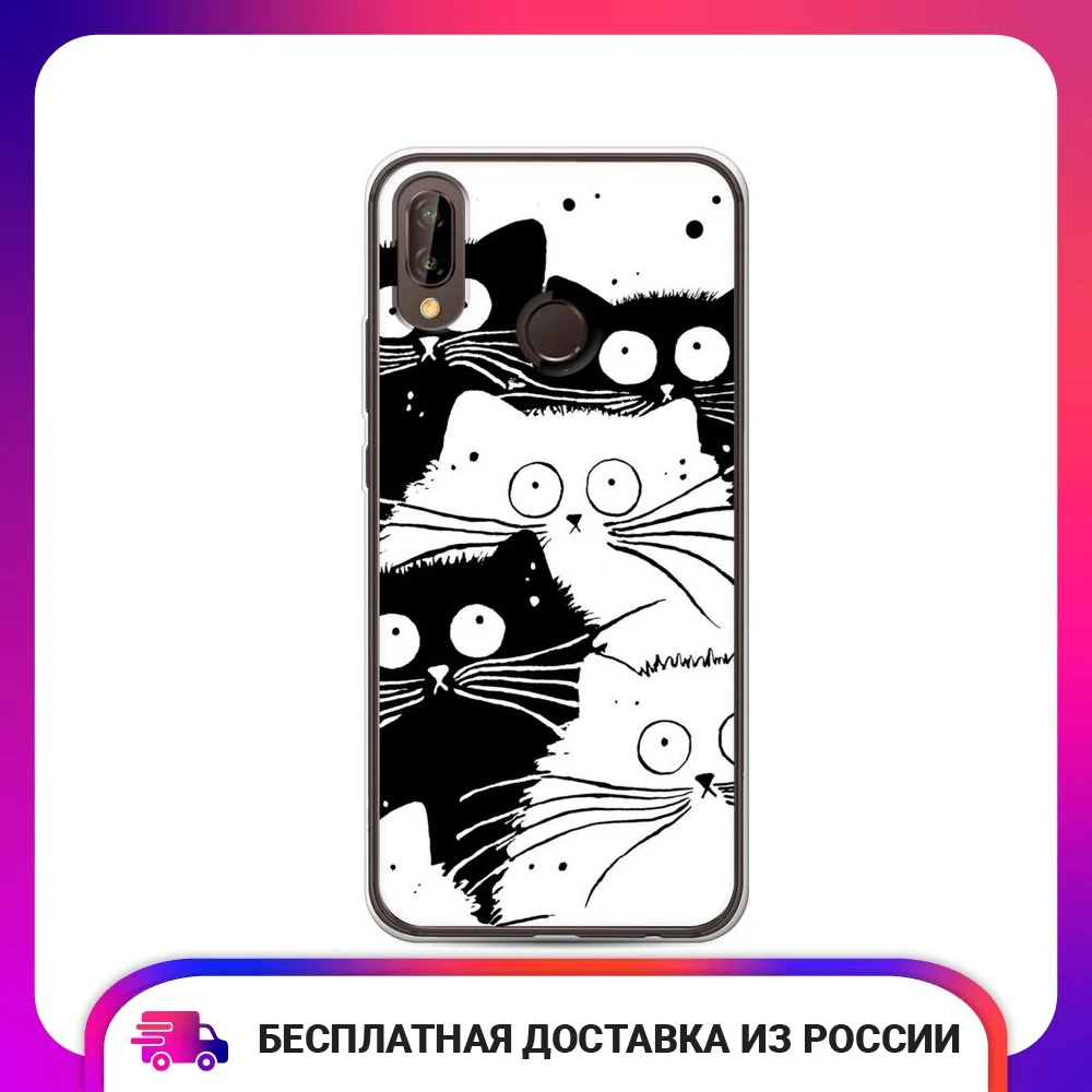 Чехол силиконовый для Huawei P20 lite Nova 3e Коты черно-белые защитный тонкий мягкий