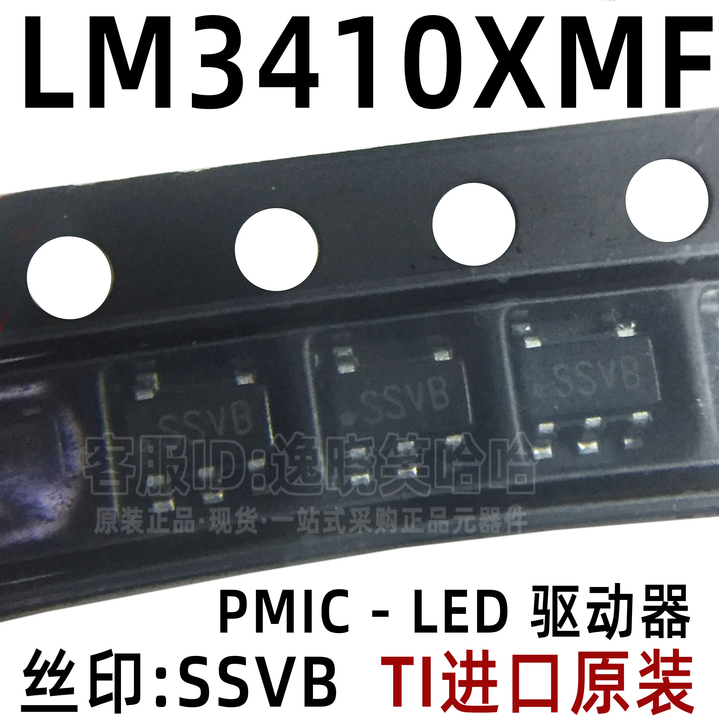 

Free shipping SSVB LM3410XMF LM3410XMF/NOPB LED IC 10PCS