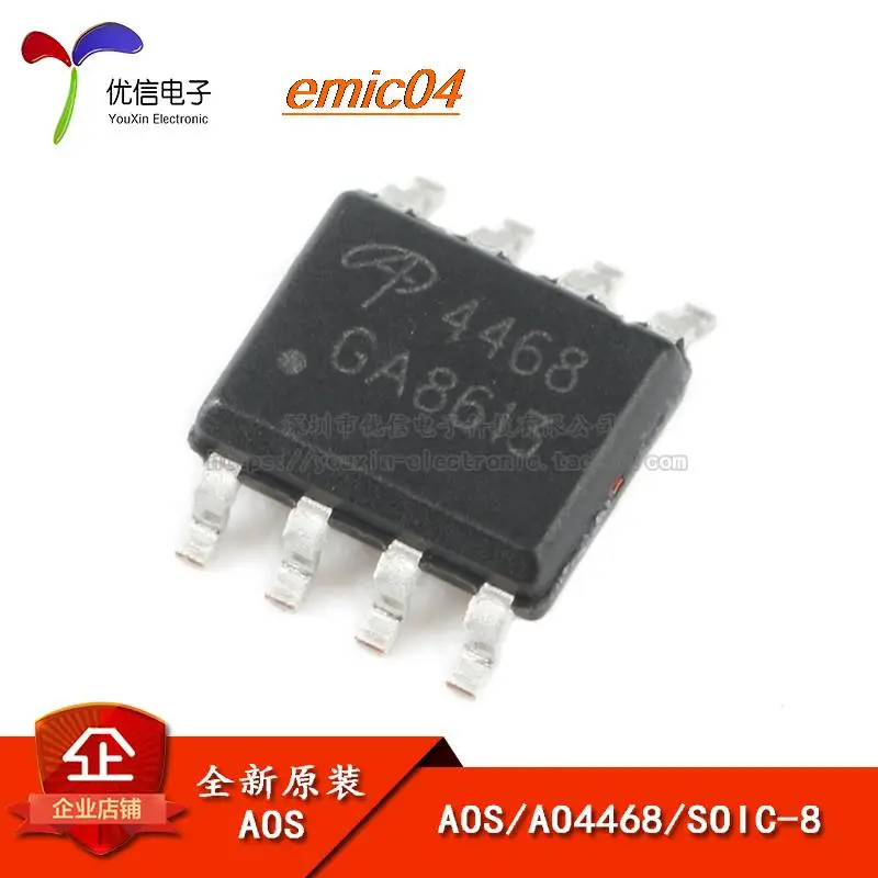 

10 шт., оригинальный товар AO4468 SOIC-8 N 30 В/10,5 AMOSFET