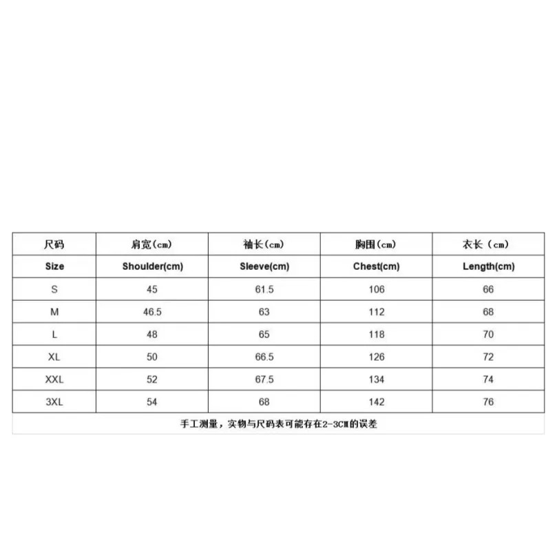 2023 popular hot embossed jacket winter casual men's jacket exploration channel men's windproof cotton pad down jack