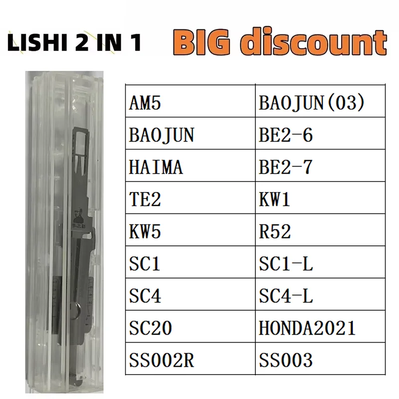 

Классический инструмент Lishi 2-в-1 AM5 BAOJUN 03 BE2-6 BE2-7 HAIMA KW1 KW5 R52 SC1 SC1-L SC4 SC4-L SC20 SS002R SS003 TE2 TOY2-TRUCK