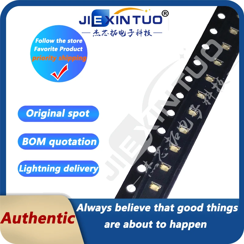 Φ 516-1420-6 HSMH-C190 Красный рассеянный чип SMD красный 639nm фонарь-дискретный 1,8 в 0603 (1608 метрическая)