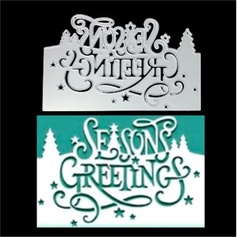 

Новое поступление 2022, металлические Вырубные штампы для скрапбукинга, искусственные кружева, Счастливого Рождества, украшения