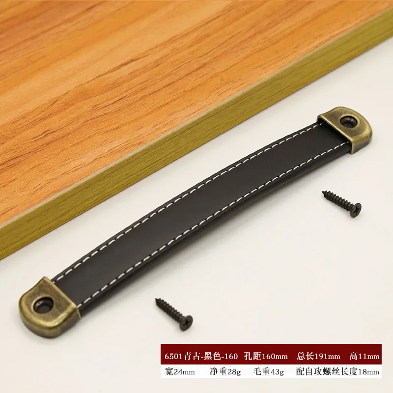 

Металлические ручки для шкафов