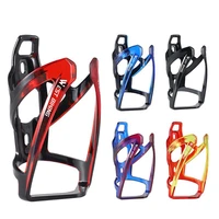 lightweight bicycle water bottle holder bottle cage mountain bike carbon bottle cage bicycle drink holder bicycle accessories