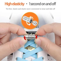 new aroma elastic laces sneakers flat shoe laces without ties kids adult quick shoelace rubber no tie shoelaces bands for shoes