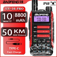 NEW Baofeng UV-16 PRO 10W High Power Upgraded UV-5R UV-10R Walkie Talkie IP68 Waterproof 50KM Long Range Dual Band Ham Radio