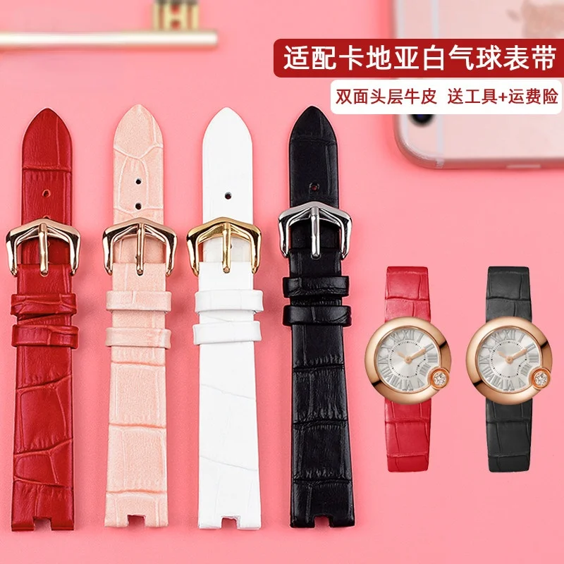 

Fashion Genuine Leather Watch Band ForCartier White Balloon Wgbl005 Concave-Convex Interface Women's Leather Watch Strap 16mm