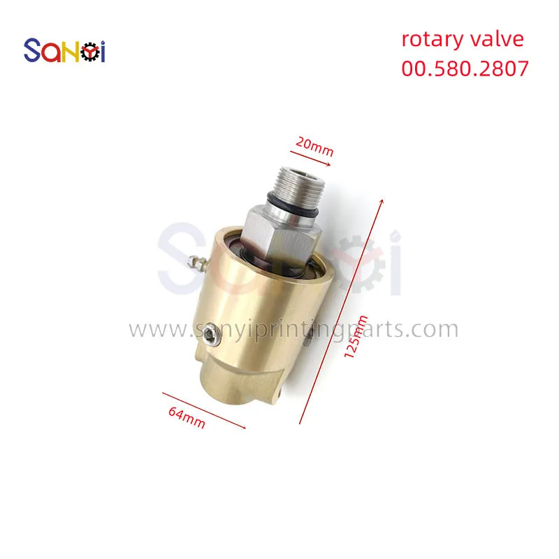 Лучшее качество 00.580.2807 157-016-738 Rotary Union H0247 для печатных машин Heidelberg CD102