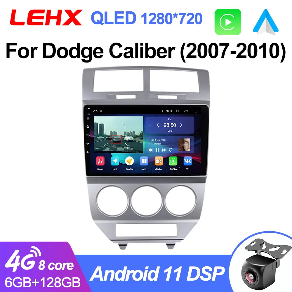 Автомагнитола LEHX L6Pro Android 11 8 ядер Wi-Fi 2 DIN - купить по выгодной цене |
