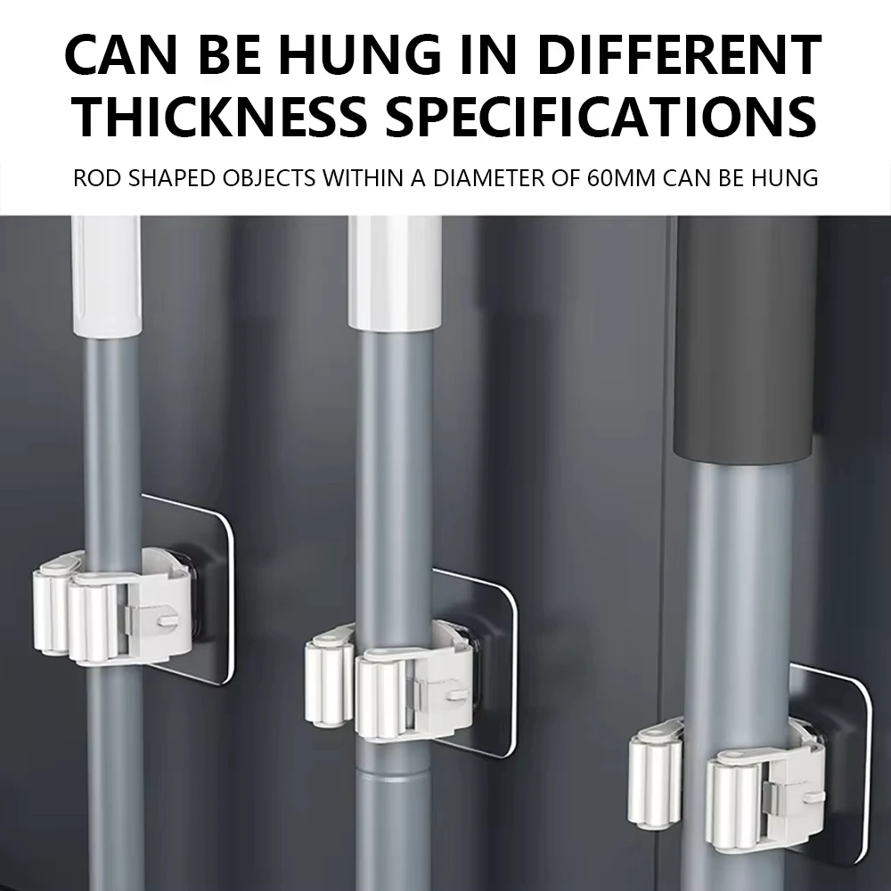 Настенный органайзер для швабры 4 шт. настенный водонепроницаемый держатель