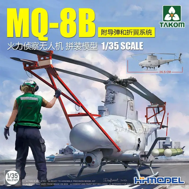 

Takom 2169 scale 1/35 MQ-8B FIRE SCOUT w/MISSILE &BLADE FOLD KIT