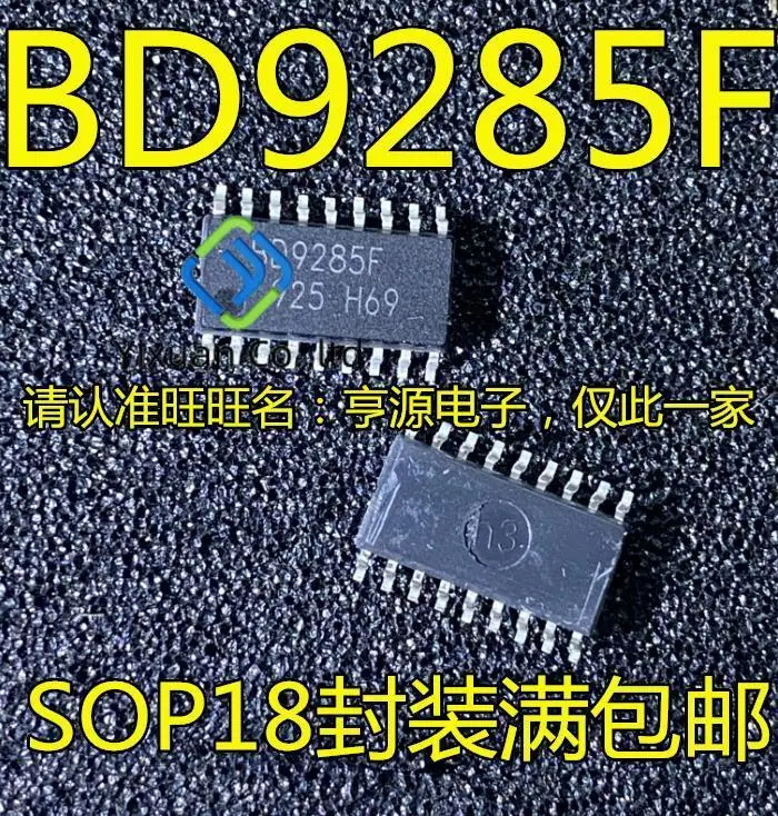 10pcs original new LCD power supply BD9285FCS-GE2 BD9285F BD9285