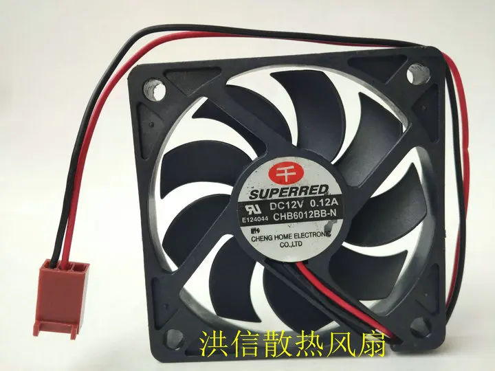 

SUPERRED CHB6012BB-N DC 12V 0.12A 60x60x10mm 2-Wire Server Cooling Fan
