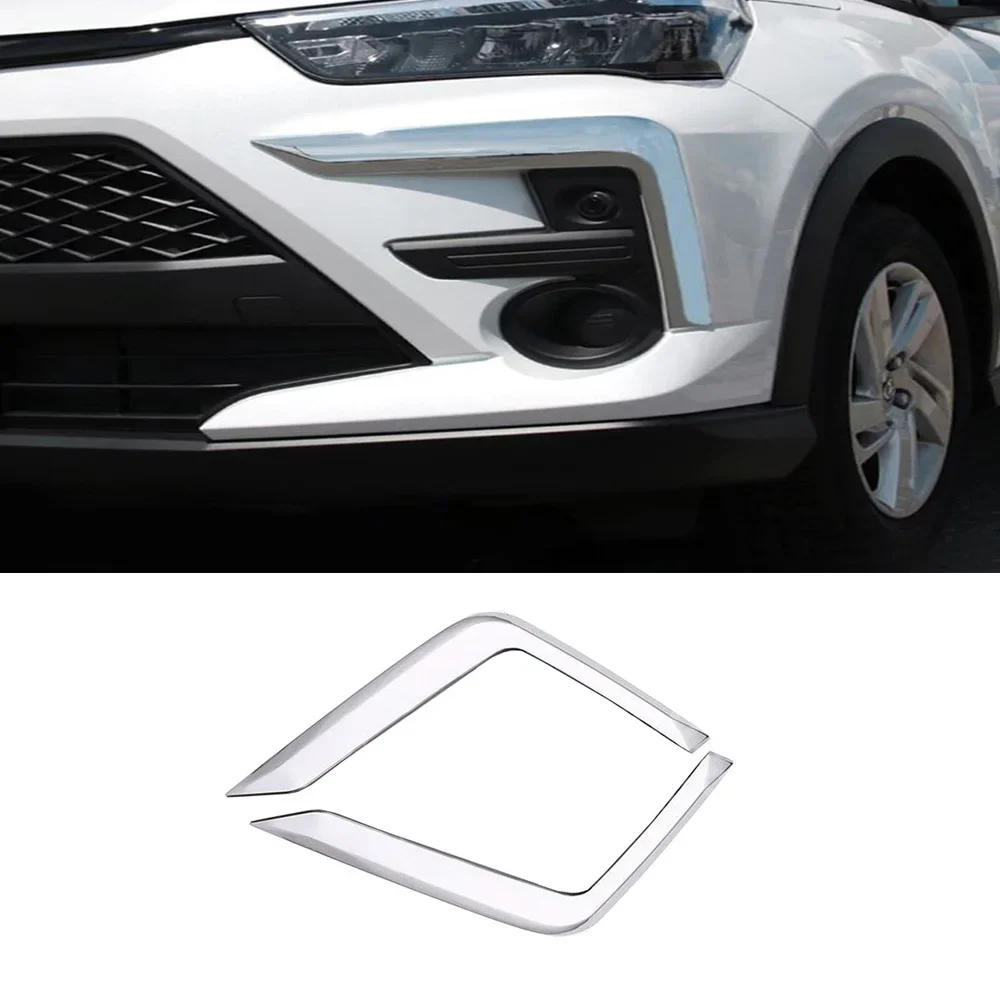 

Для Toyota Raize A200 2020 2021 2022 ABS хромированная крышка передней противотуманной фары, накладка на противотуманную фару, рамка для бровей, декоративная рамка