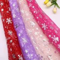 150100cm snowflake tulle rainbow silver snow star diy handmade fabric for baby dress wedding birthday bouquet supplies