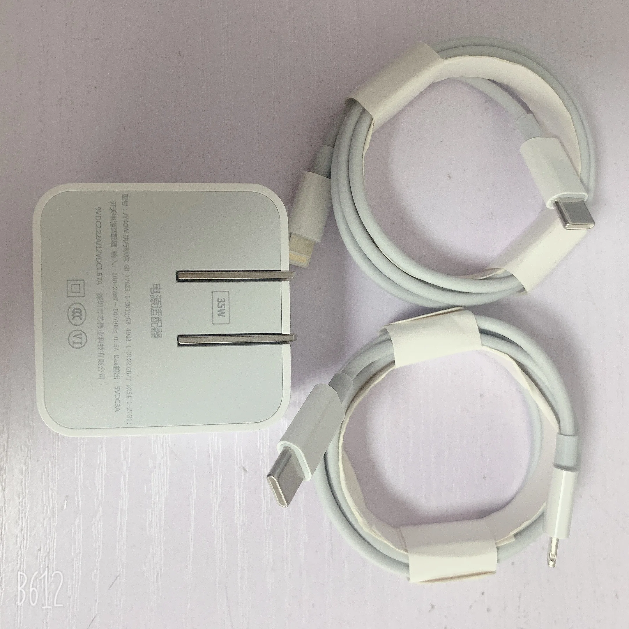 

Сменное быстрое зарядное устройство PD 35 Вт для iphone с кабелем