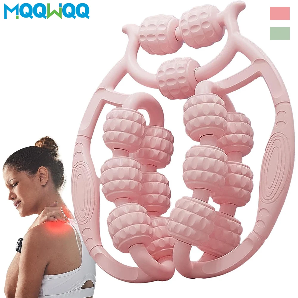 Массажер для мышц ног 360 ° с кольцом-зажимом