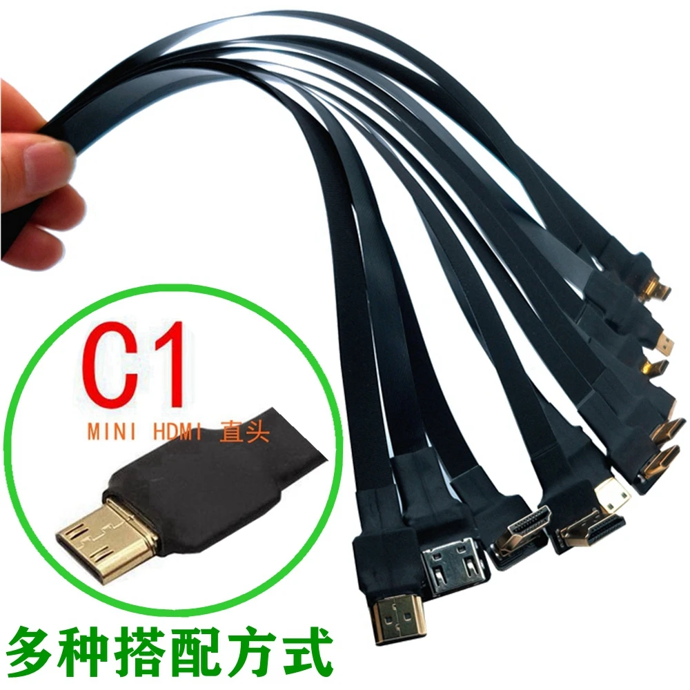 

Повязка на голову FPV HD-Kompatibel Stecker кабель Mini HD zu HD/Mini HD 90 градиент 5 см-100 см FFC шаг 20pin Stecker