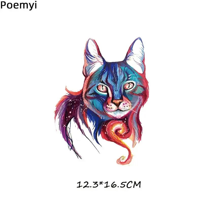 Термонаклейки Poemyi с надписью Iron on