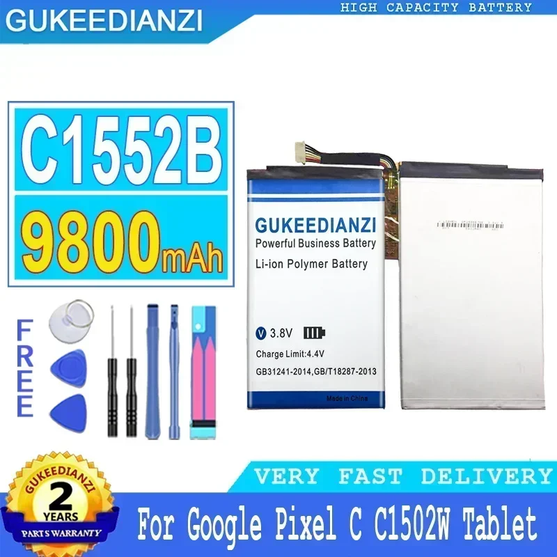 Аккумулятор для планшета Google C1552B GB-S02-2587E8-010H Pixel C C1502W 3 8 В 8900 мАч/33 82 Втч Высокая