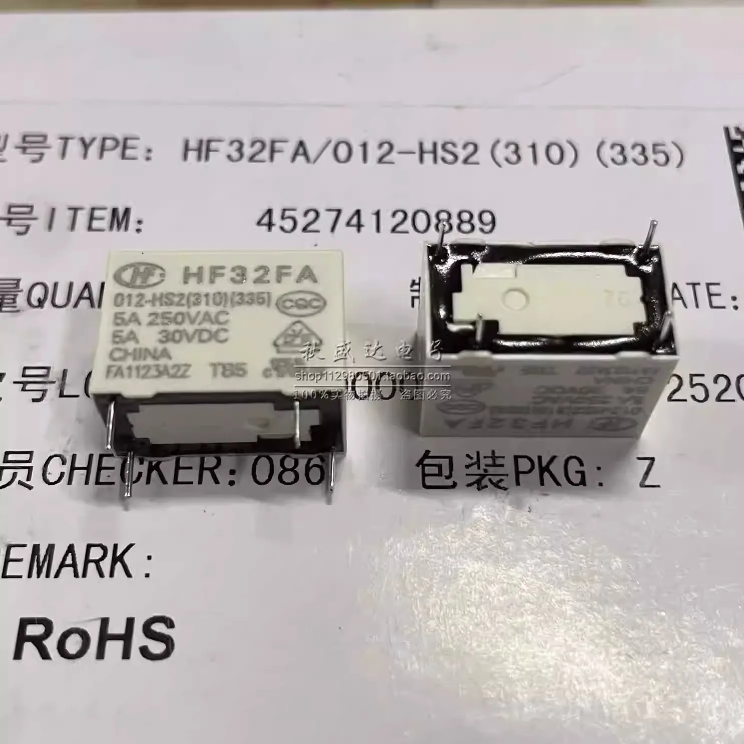 (10 шт.) Φ 012-HS2 12VDC JZC-HF32FA 5A 250VAC 4 pin