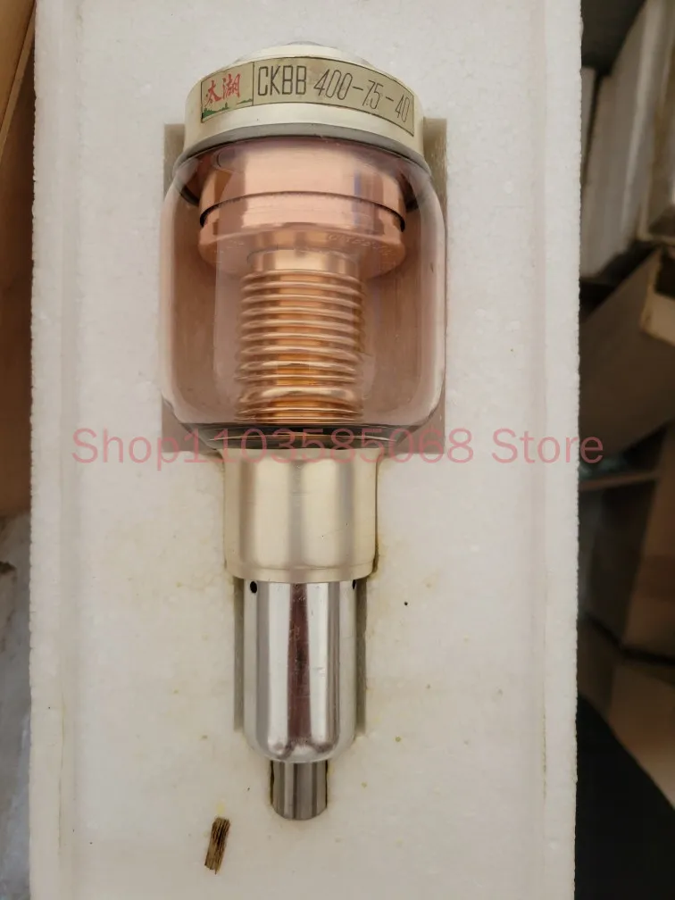 Стеклянная фотолампа/7 5/40 вакуумный переменный конденсатор фотолампа 7