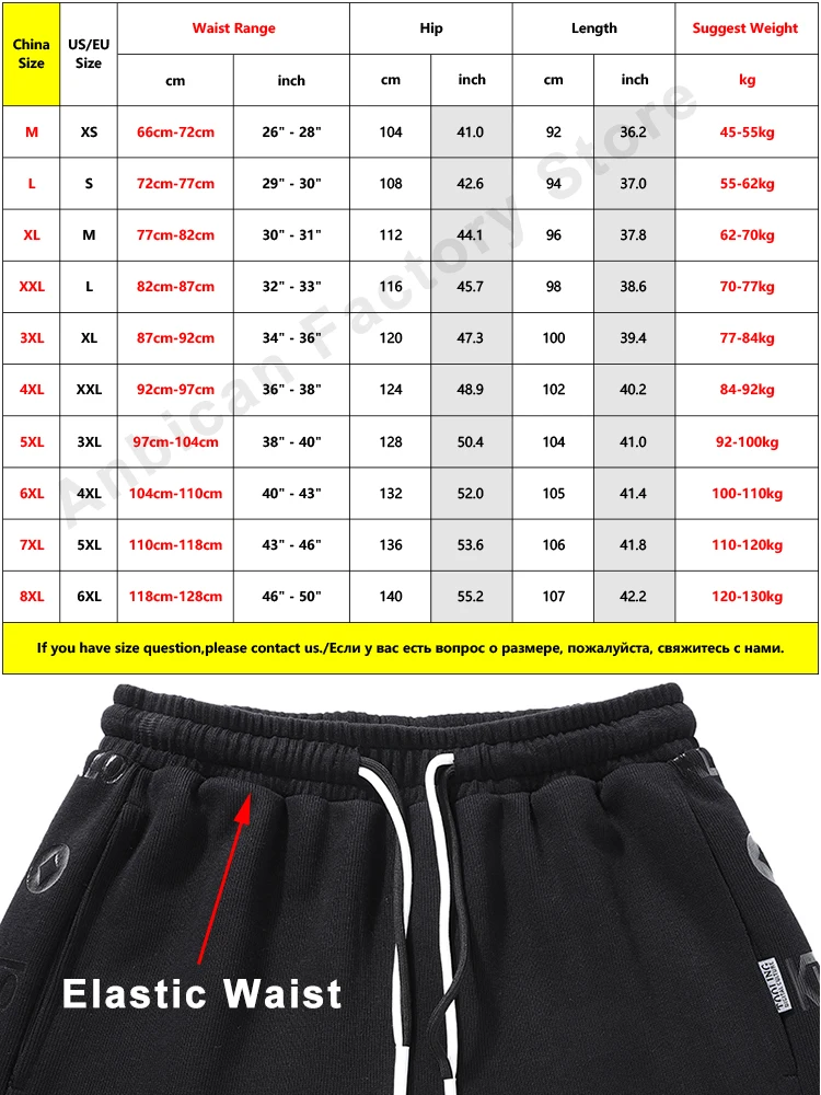 Spring Autumn Harem Baggy Sweatpants Men Sportswear Black Jogger Pants Male Zip Pockets Track Trousers Plus Size 6XL 7XL 8XL images - 6