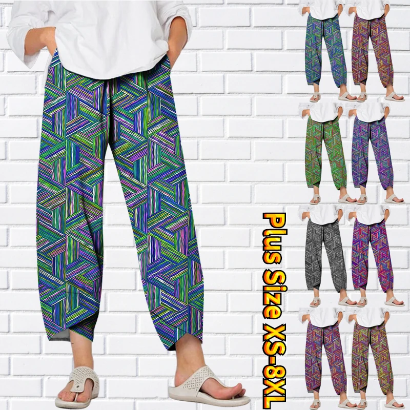 

Женские повседневные Бриджи 2023, повседневные микро-эластичные дышащие брюки полной длины со средней талией