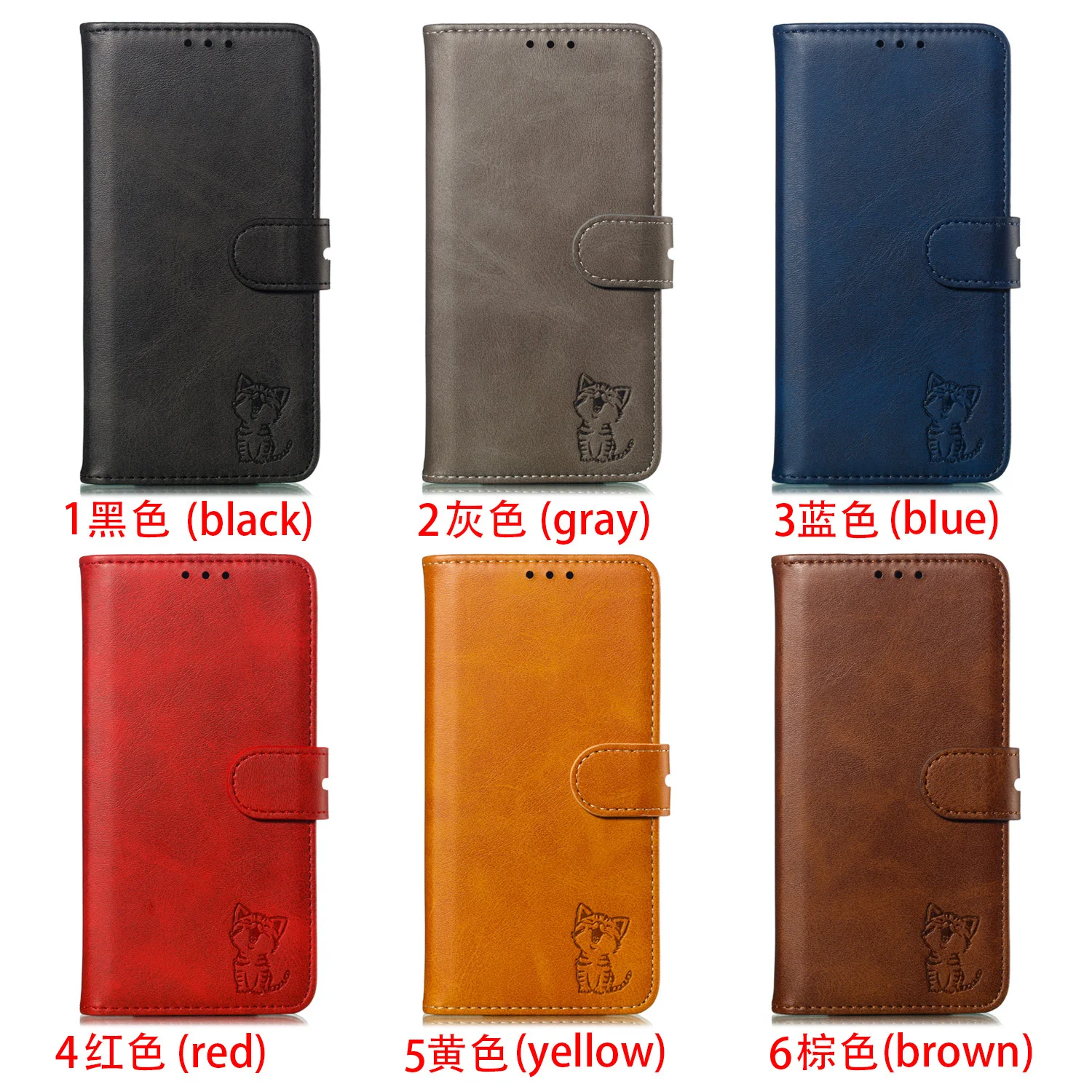 Happy Cat Solid Color Phone Case Cover For Samsung Galaxy A9s A6s A8s A6 J4 J6 Plus J8 A7 2018 A9 2019 A920 Leather Wallet Bags
