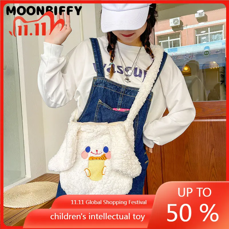 

Dogs with Long Ears Plush Backpacks for Girls Anime Cartoon Dog Bag Plushie Handbag Soft Children's Crossbody Bag Birthday Gifts