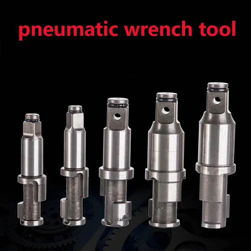 Small Wind Gun Accessories Daquan Pneumatic Wrench Repair Tool Strike Block Large Torque Wind Gun Accessories