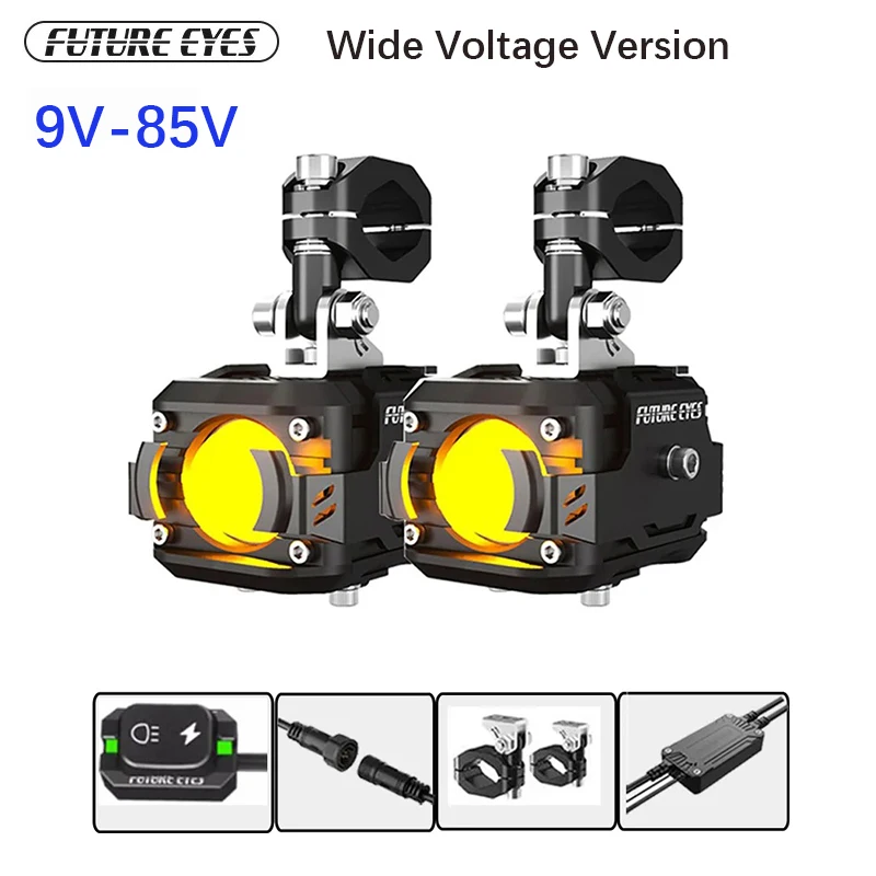 Future Eyes F150 электрический скутер с широким напряжением версия 9-85 в фонарь дальнего