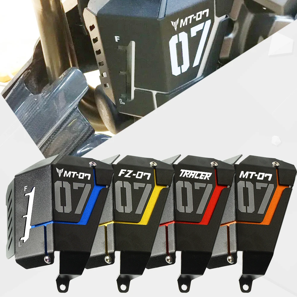 MT07 FZ07 для Yamaha Φ MT FZ 07 TRACER 7 2013-2024 радиатор резервуар охлаждения воды ободок боковая